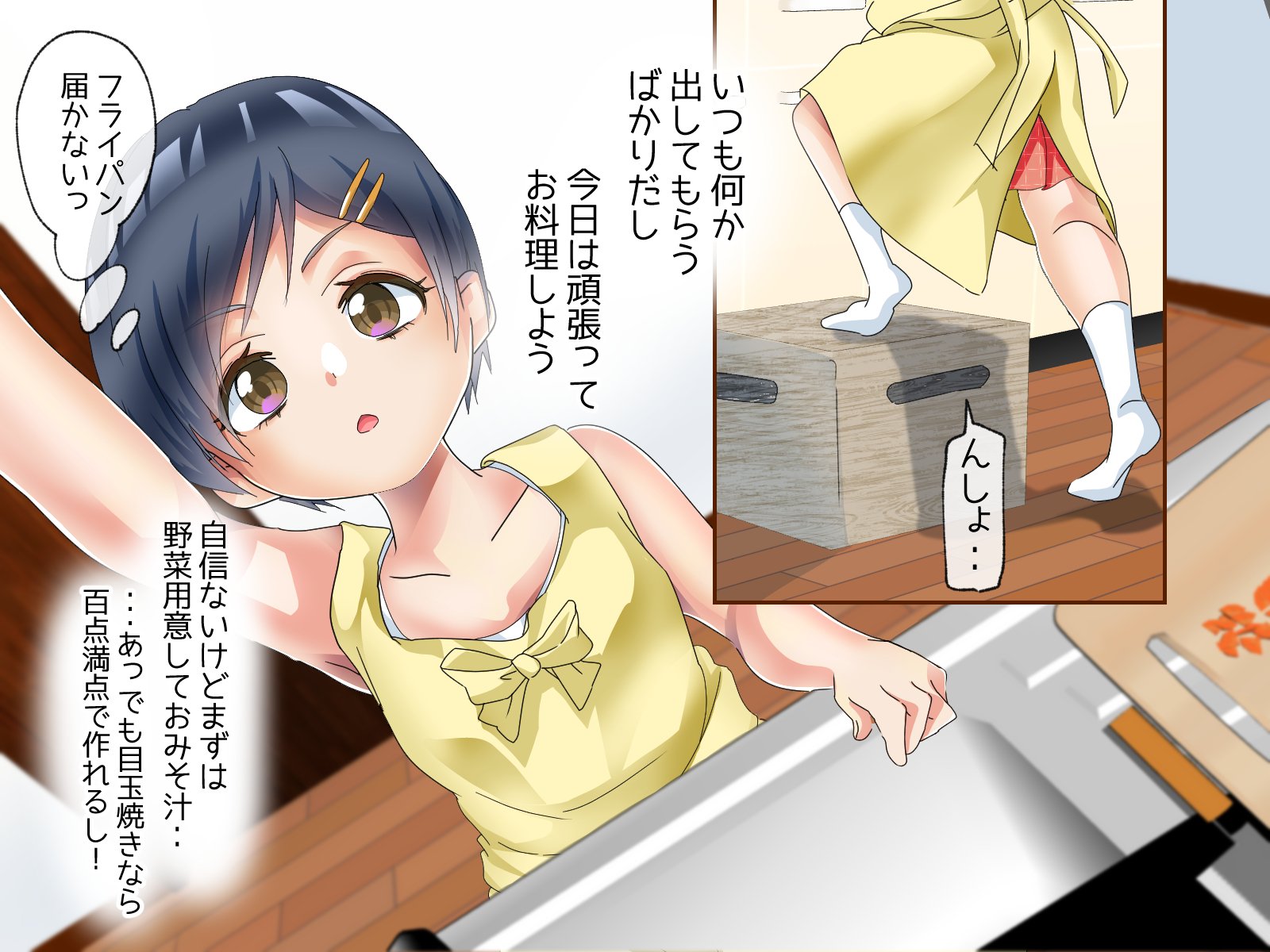 323__JPEGL_140