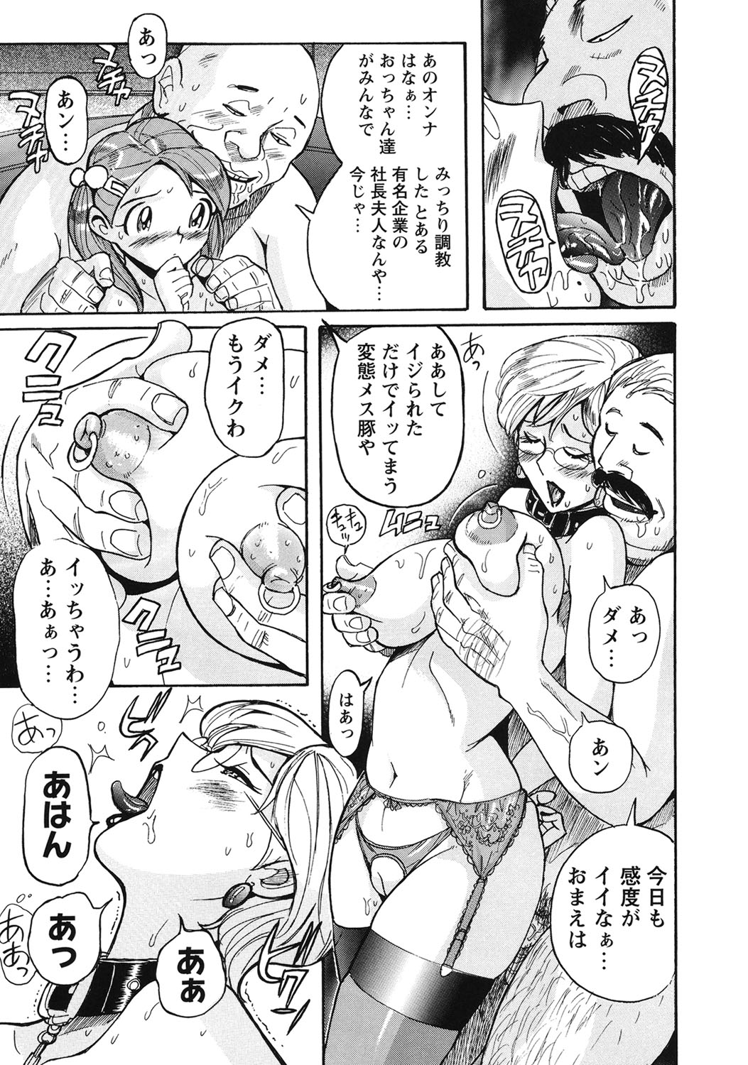 022