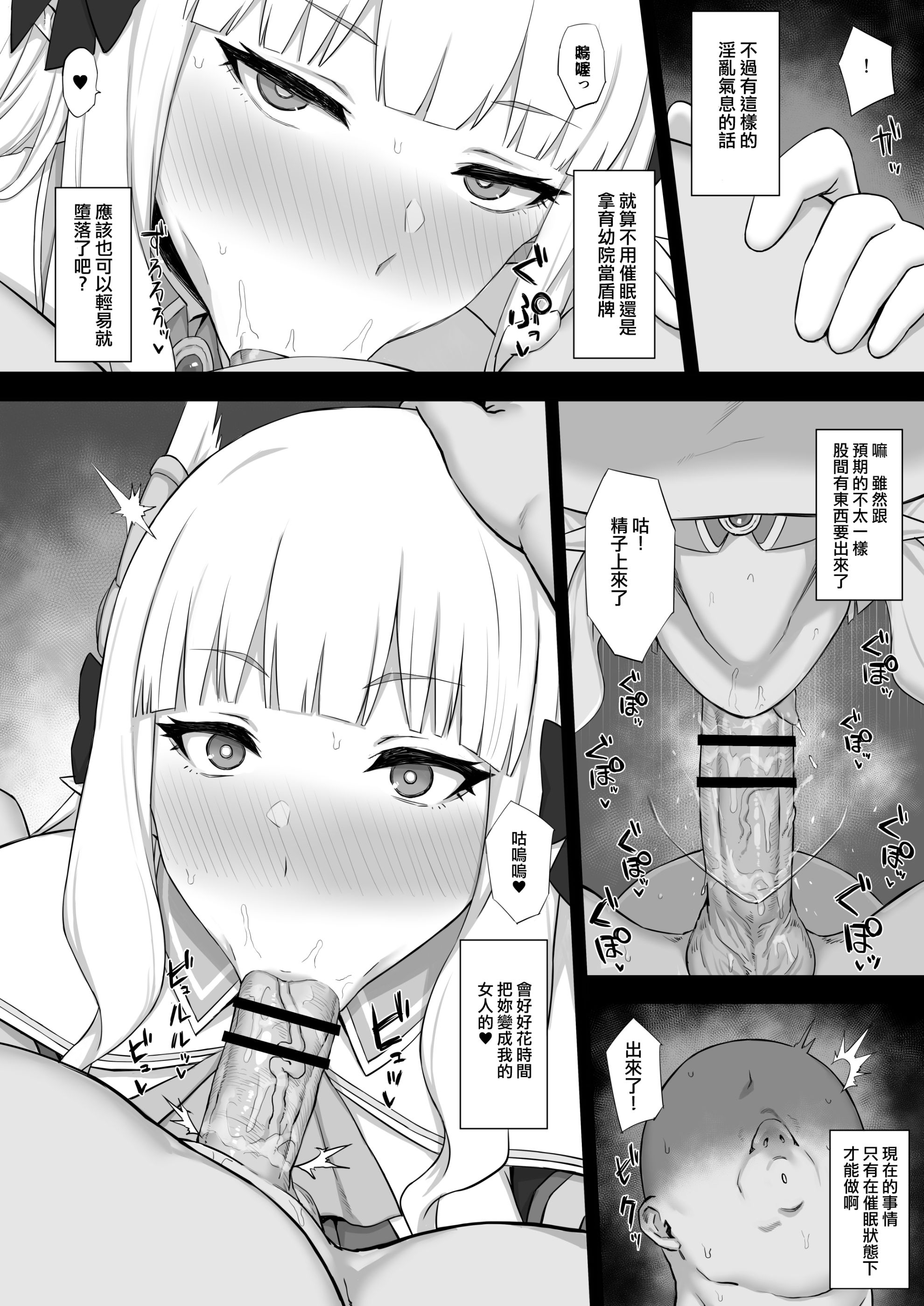 009