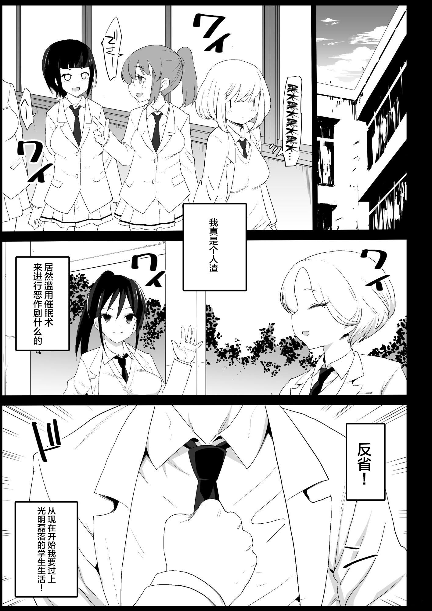 025