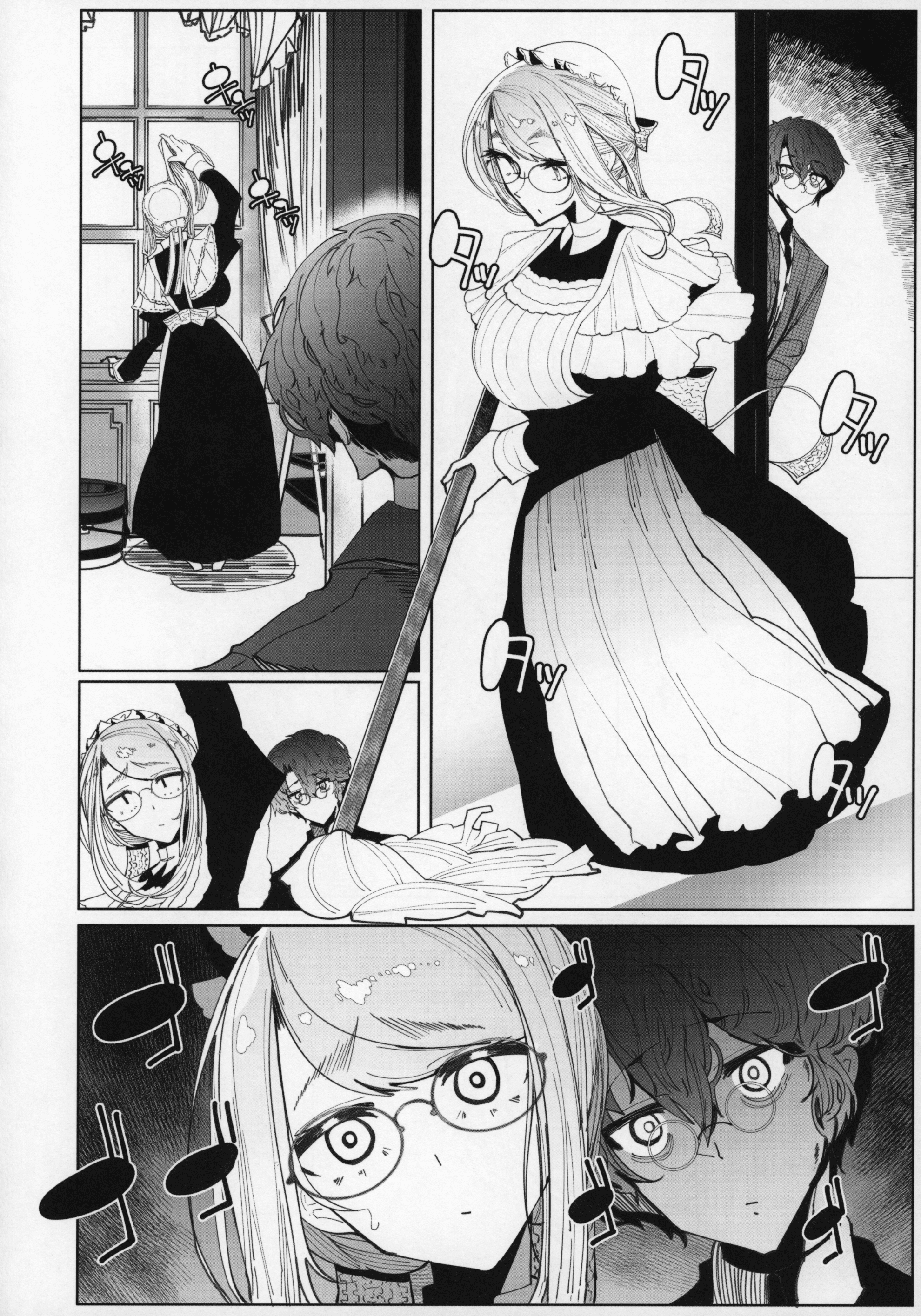 09_C96_Metro_Notes_Tsumetoro_Shinshi_Tsuki_Maid_no_Sophie_san_5_009_