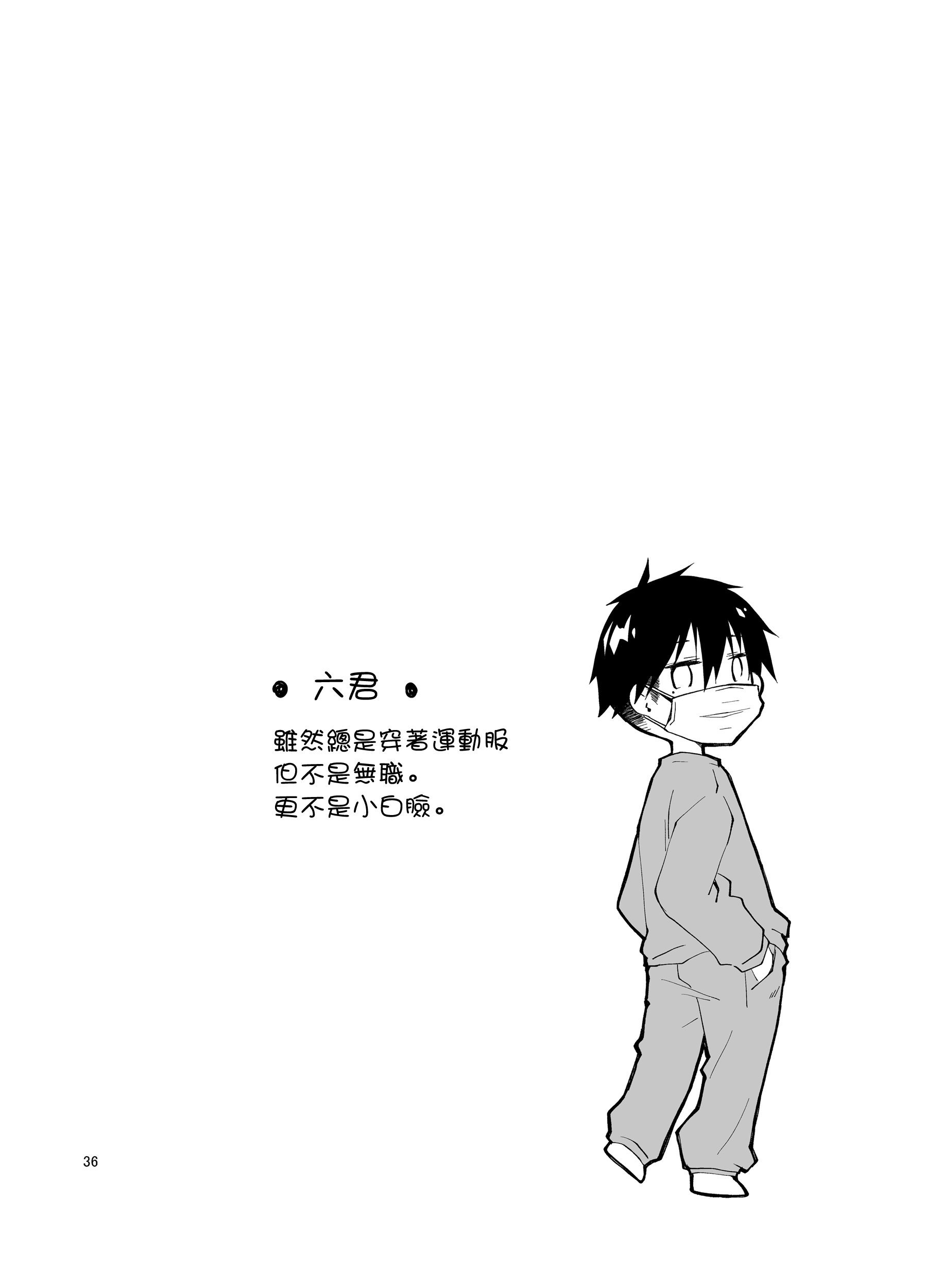 35