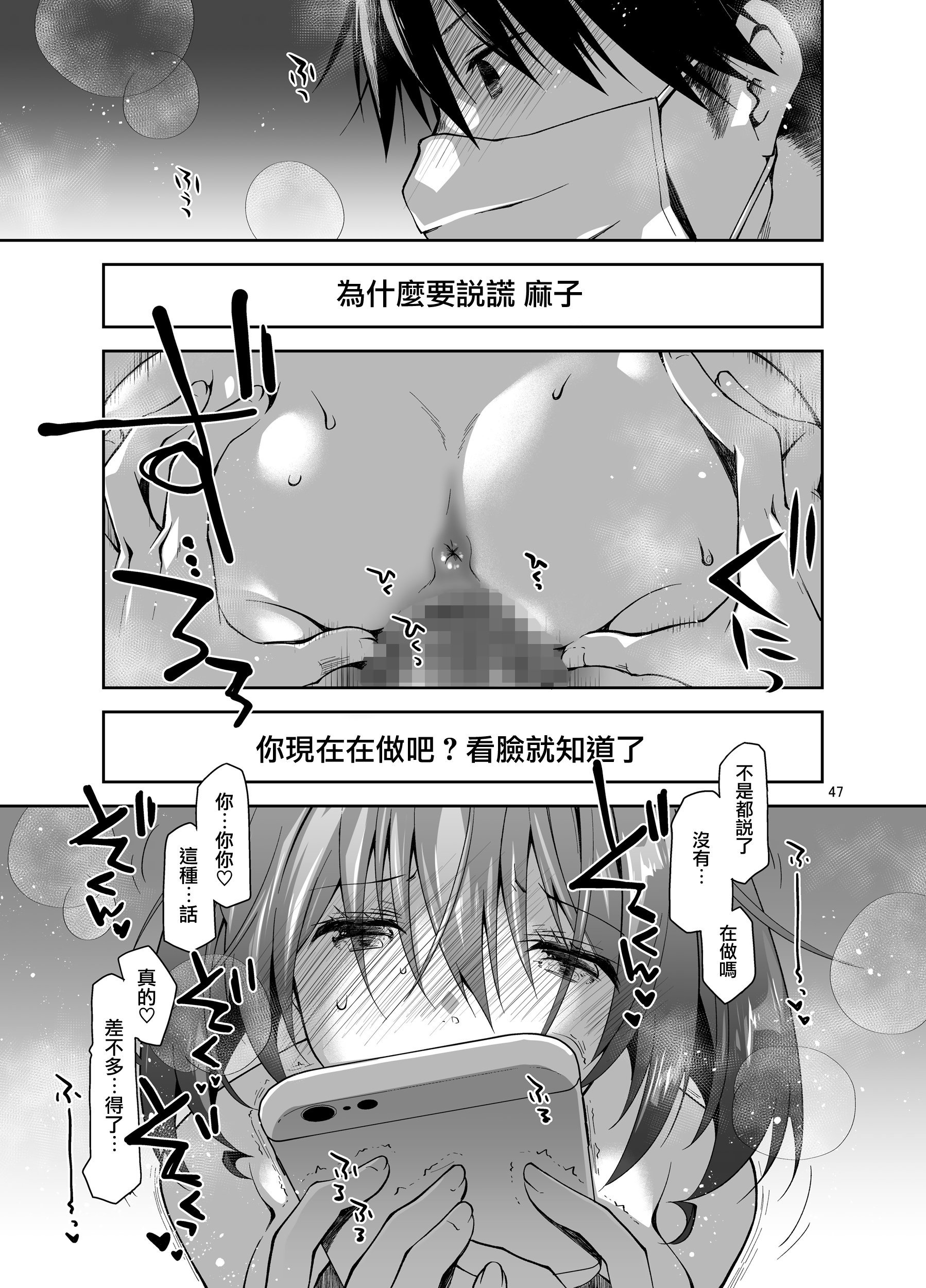 46