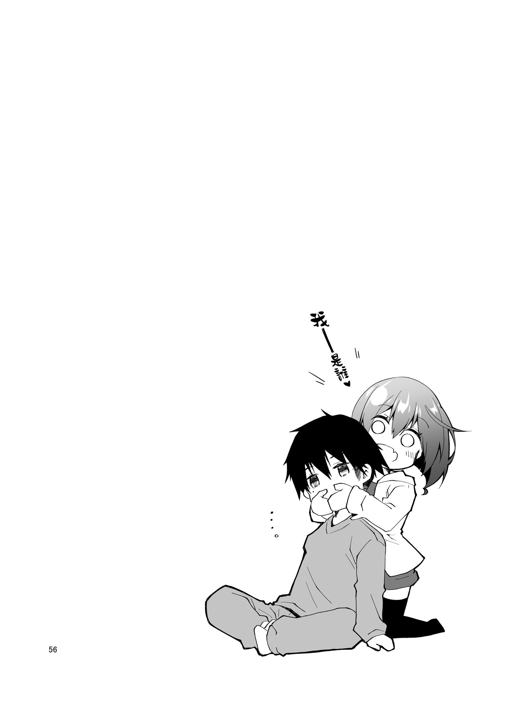 55