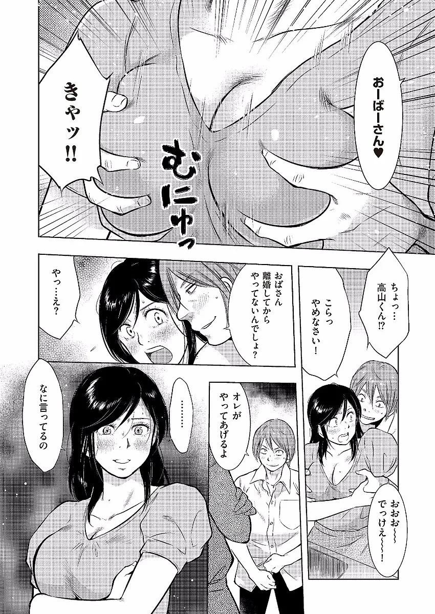 0014