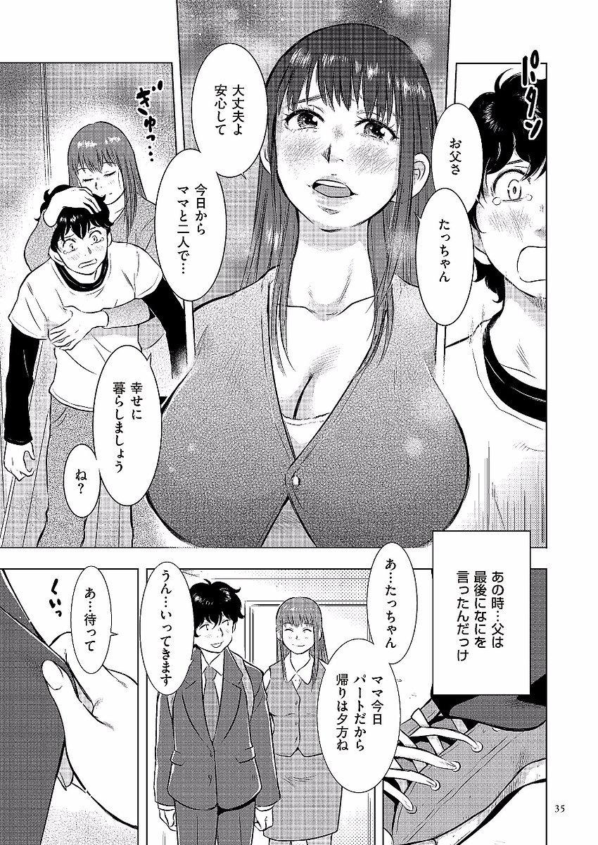 0035