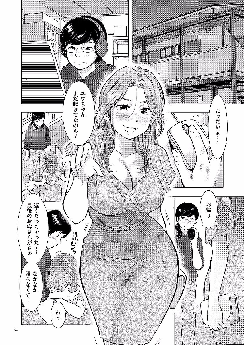 0050
