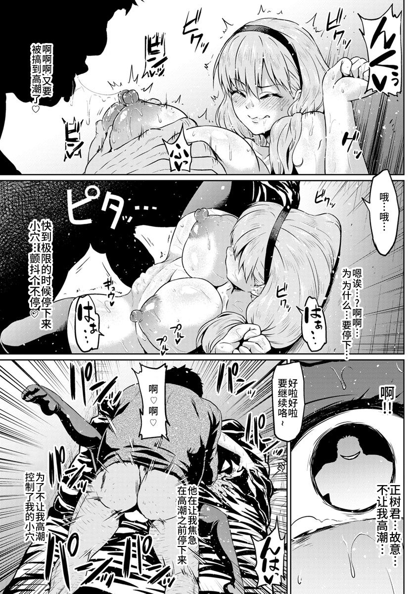 P(47)