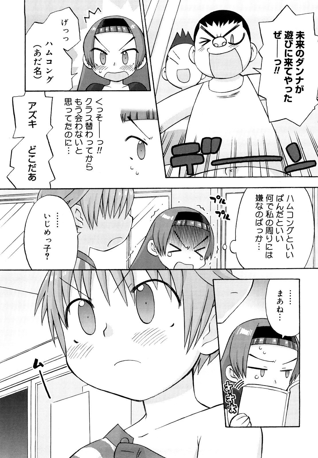 0022