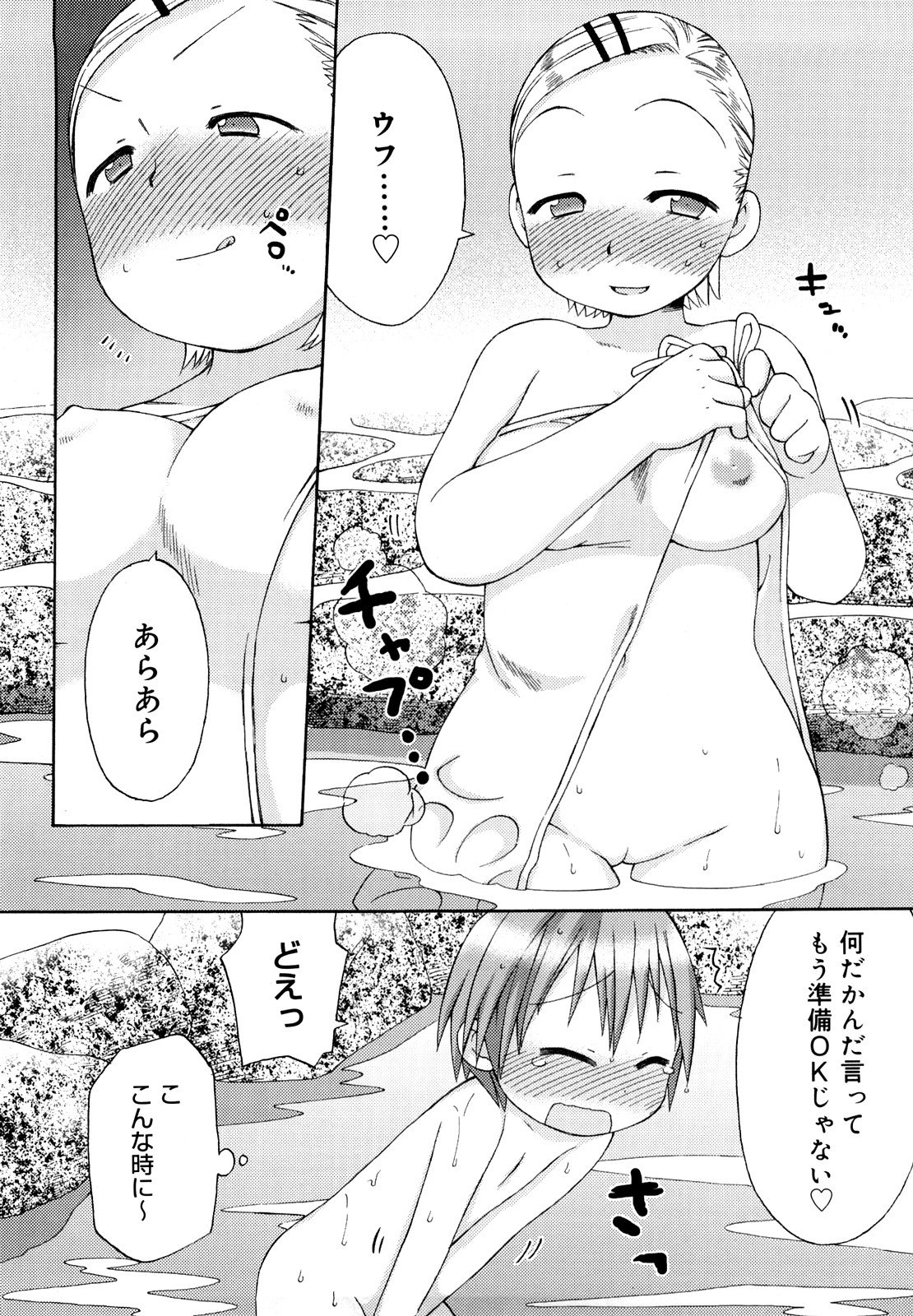 0136