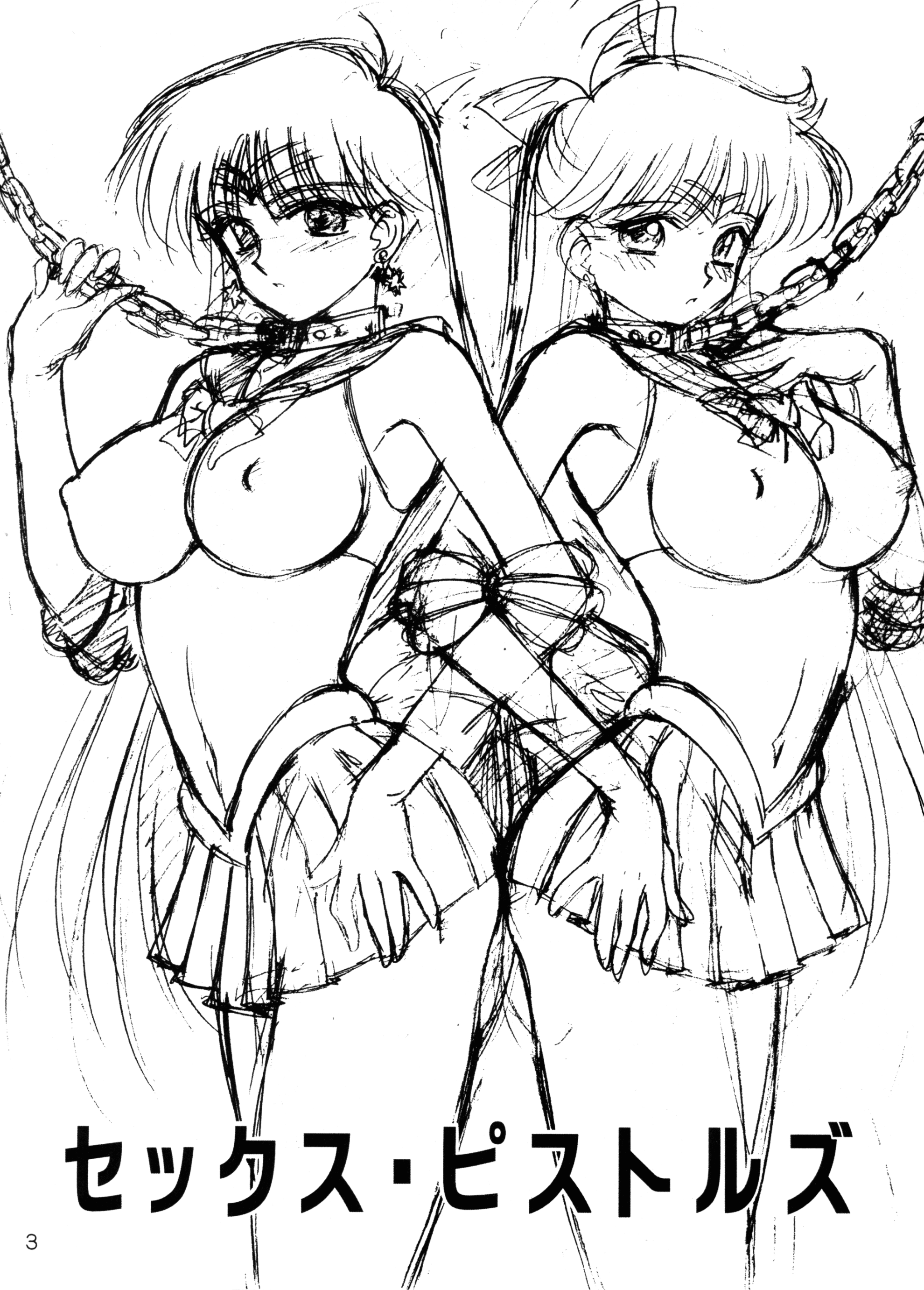 0002