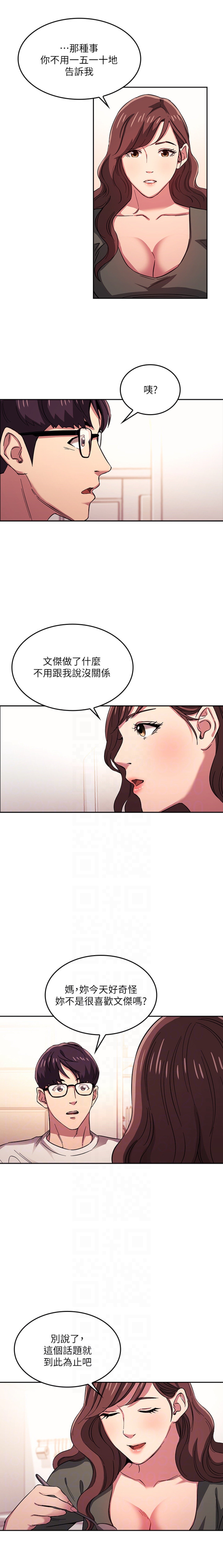 21_010