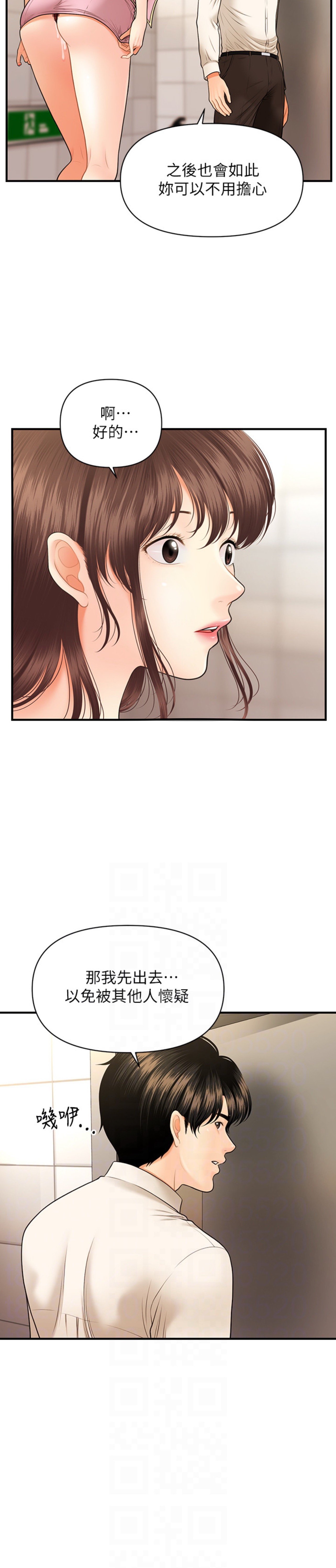 27_015