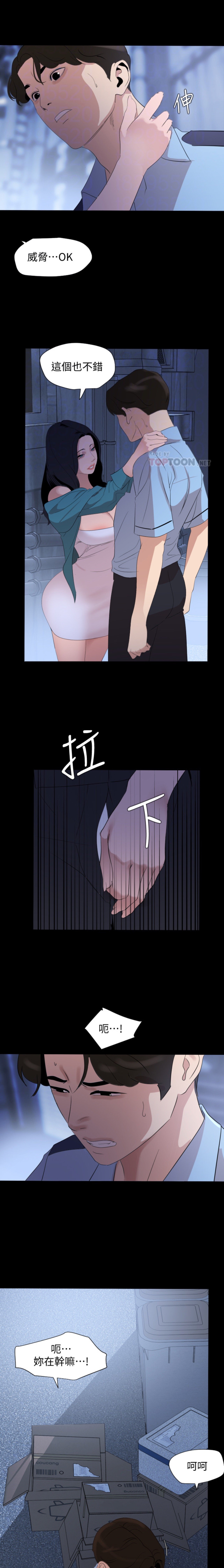 37_013