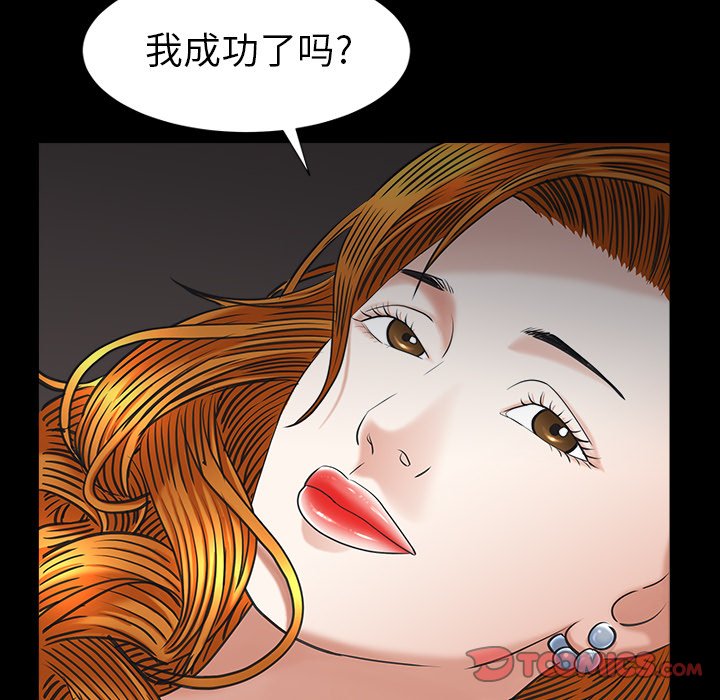 23_108