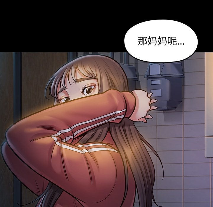 13_143