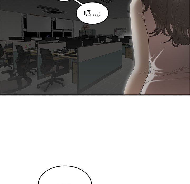 01_0113