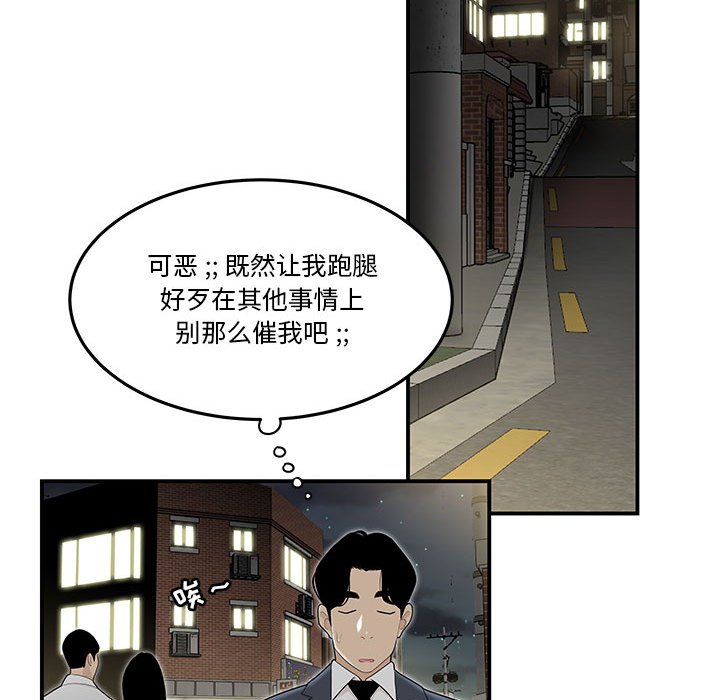 03_0312