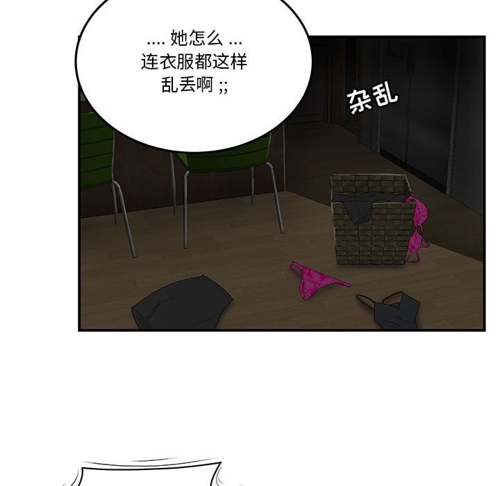 03_0320