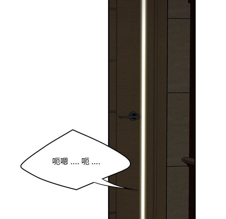 03_0335