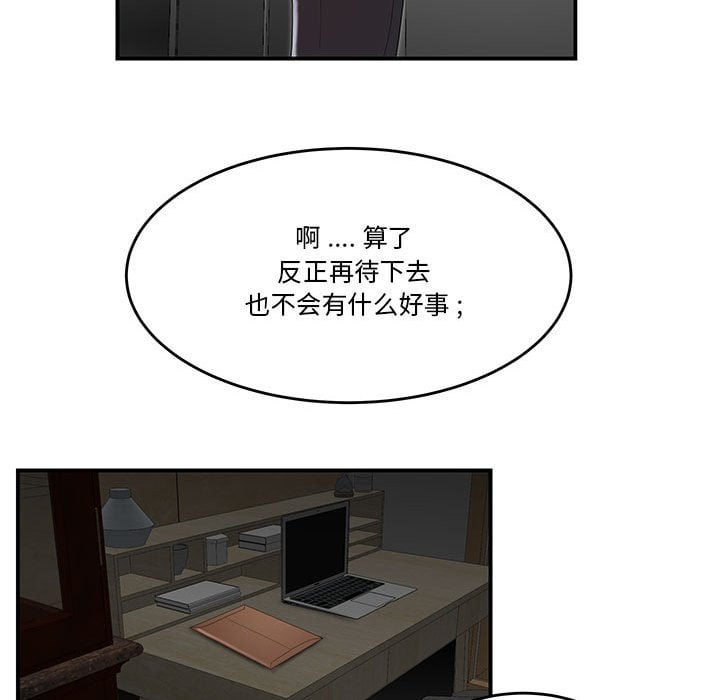 04_0420