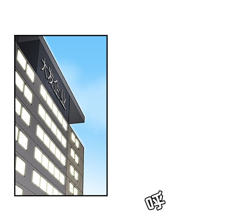 04_0430