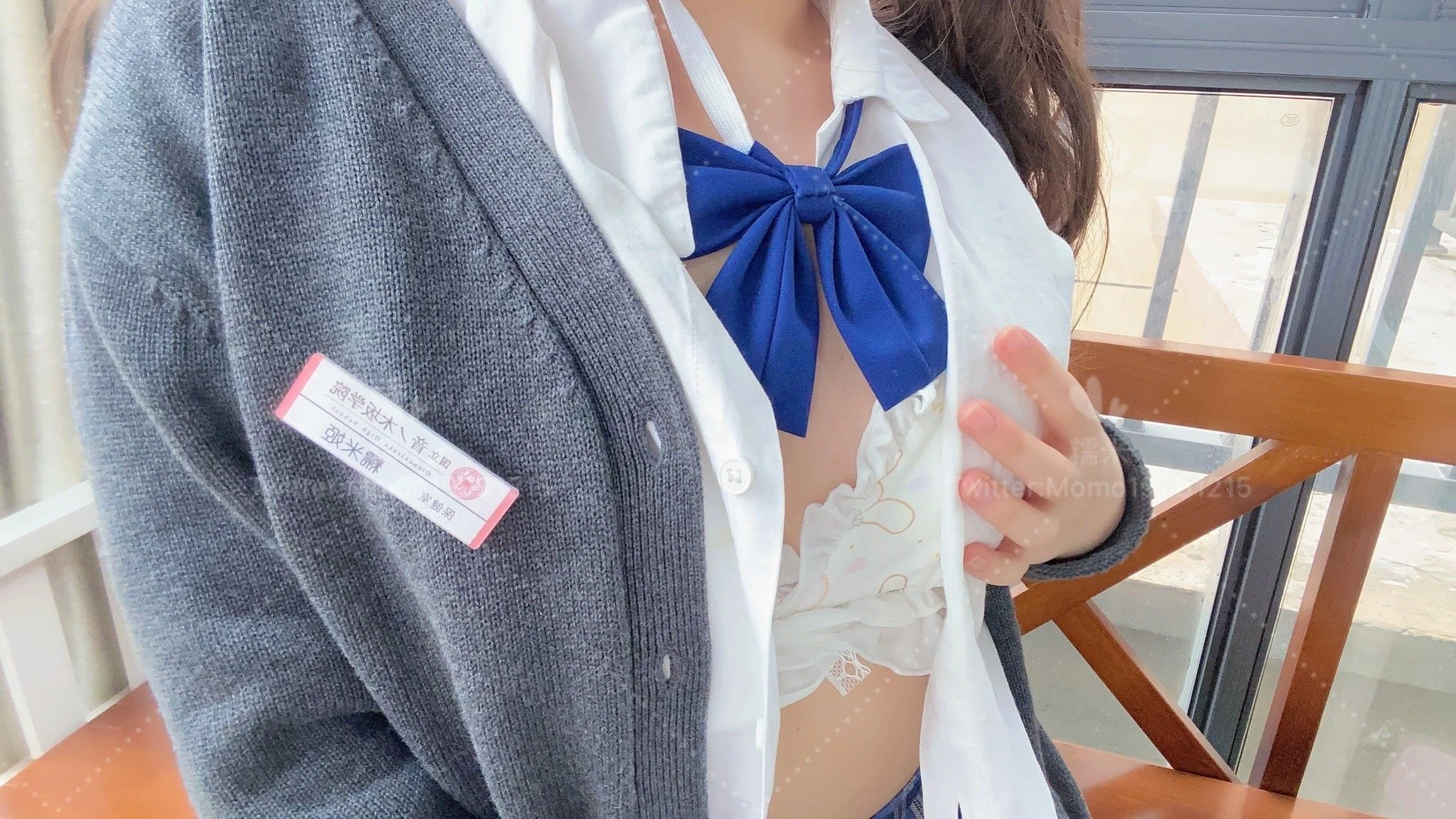 21
