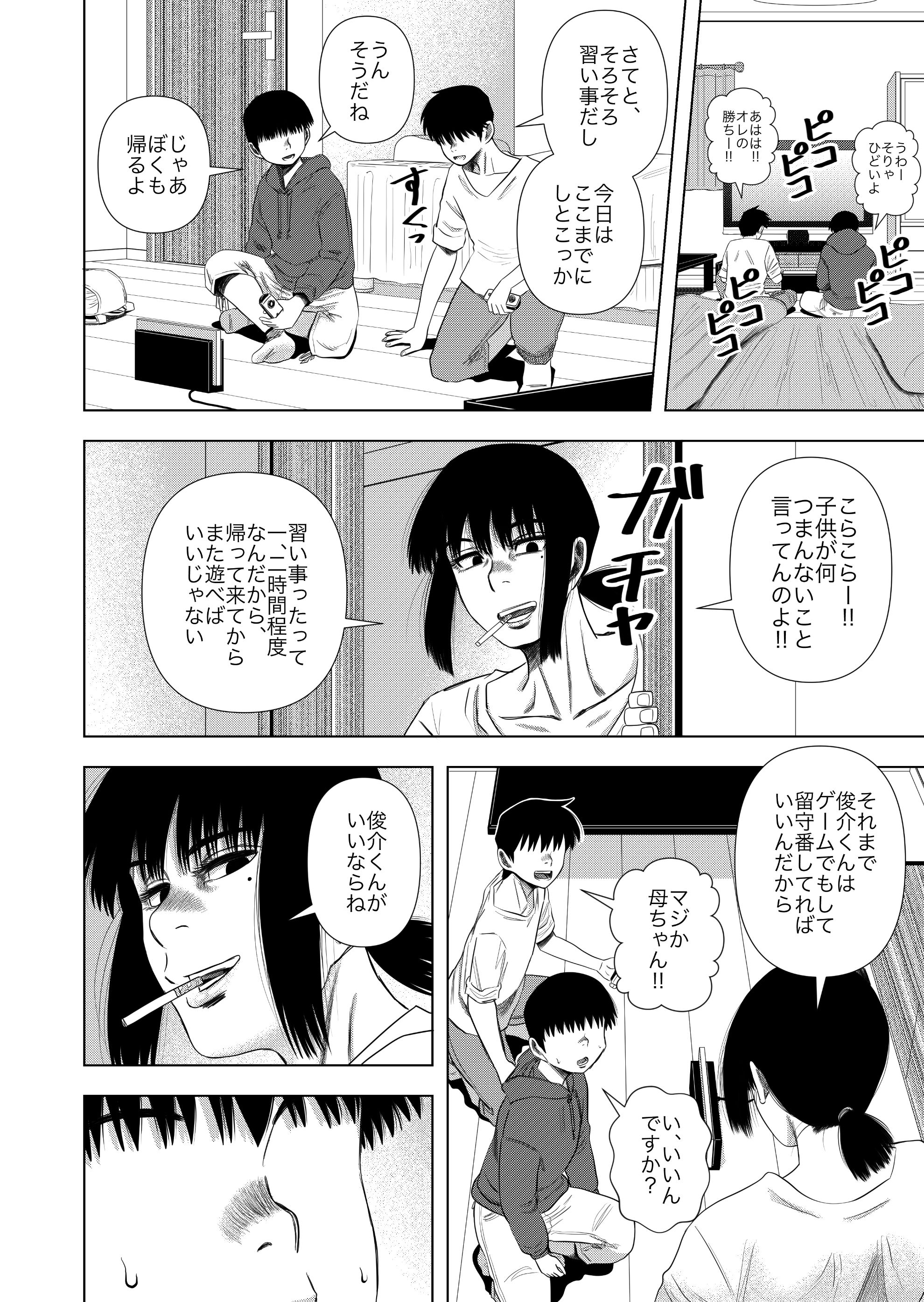 04_4
