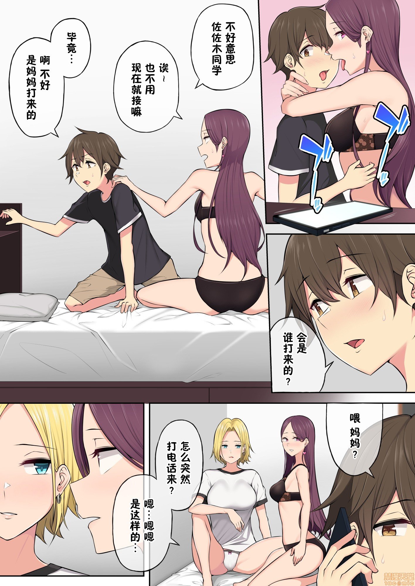 06