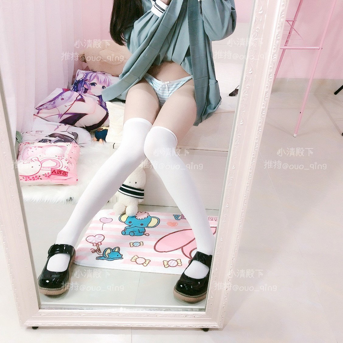 11