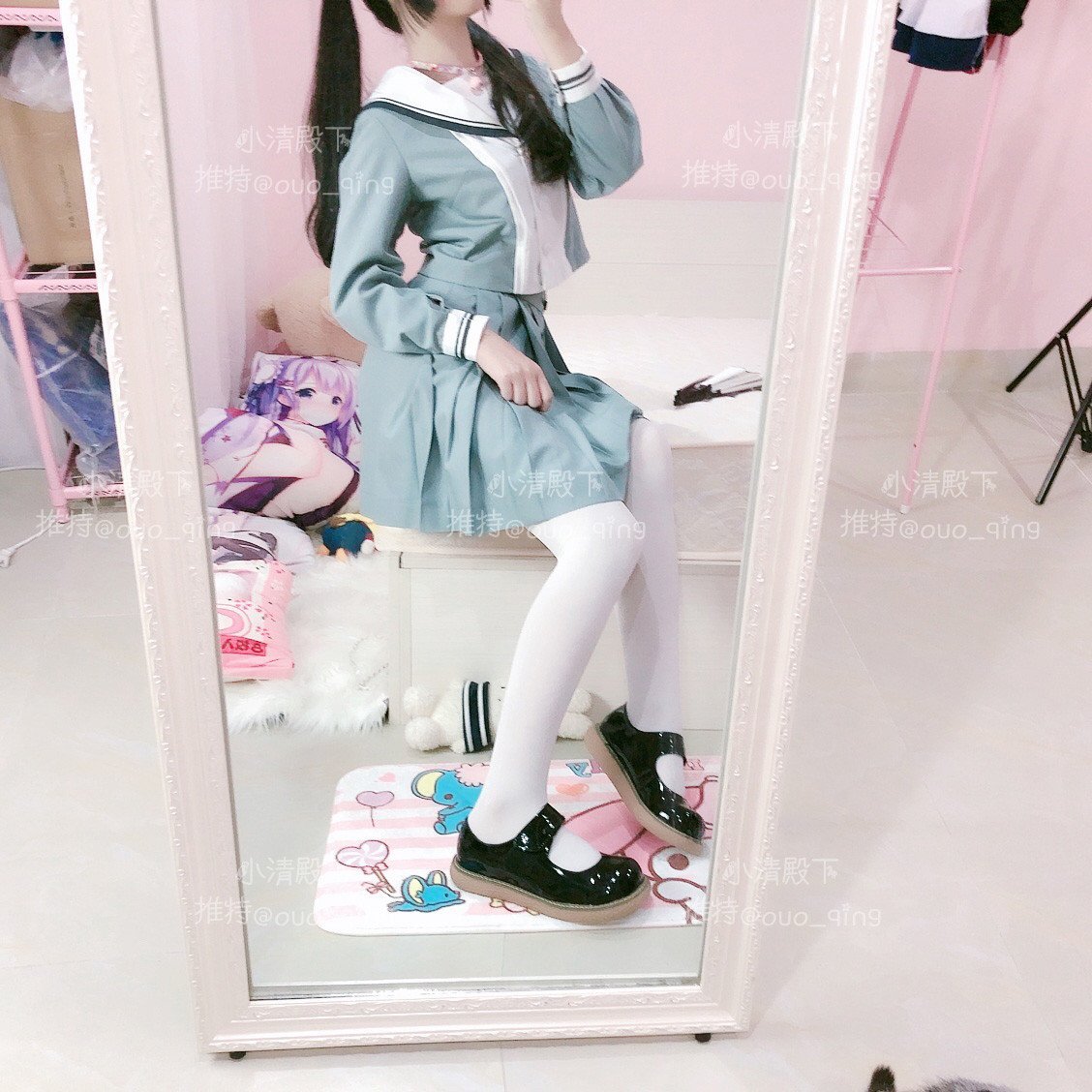 20