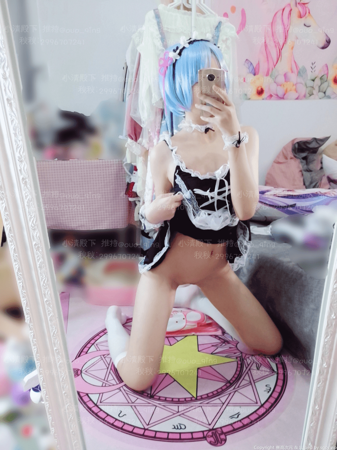 17