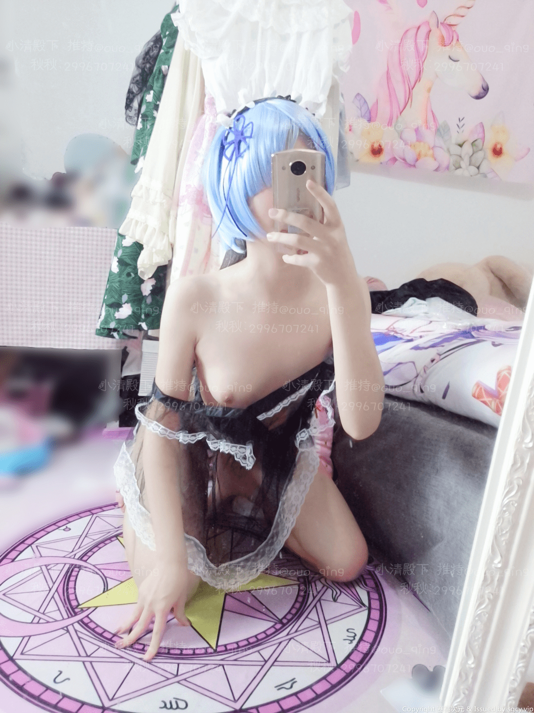 21
