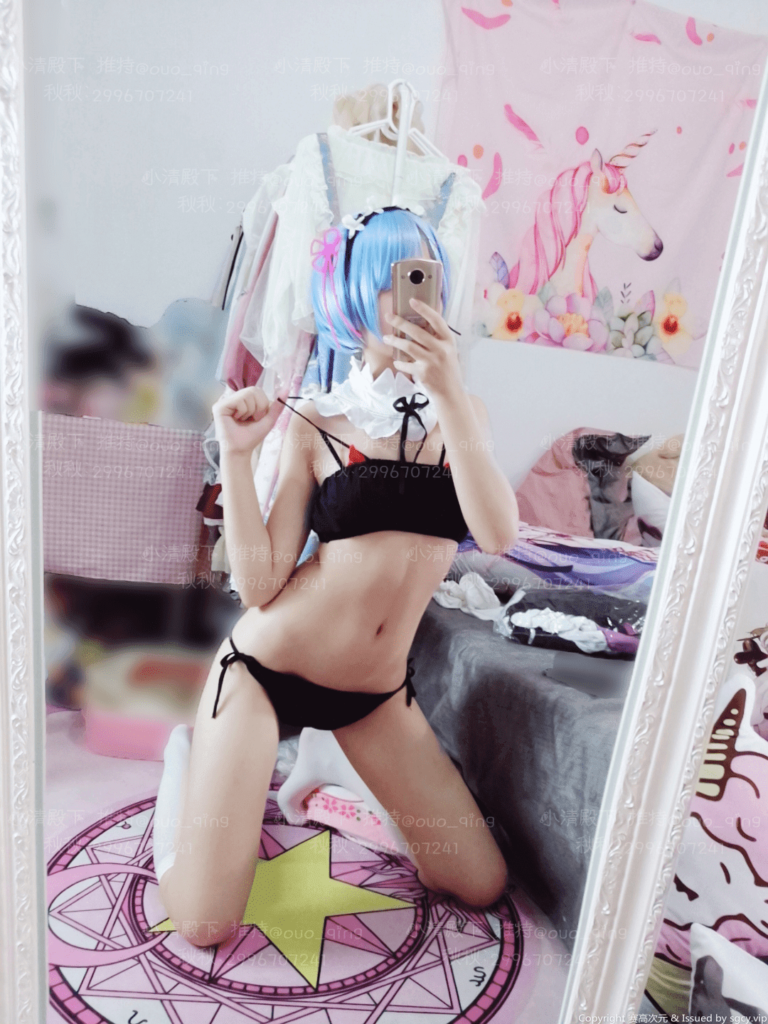 9