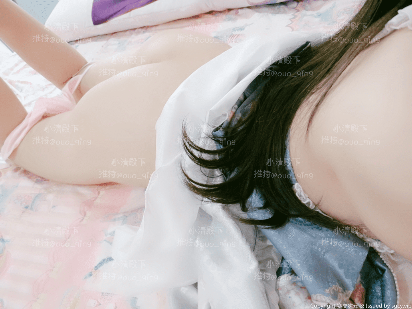 79