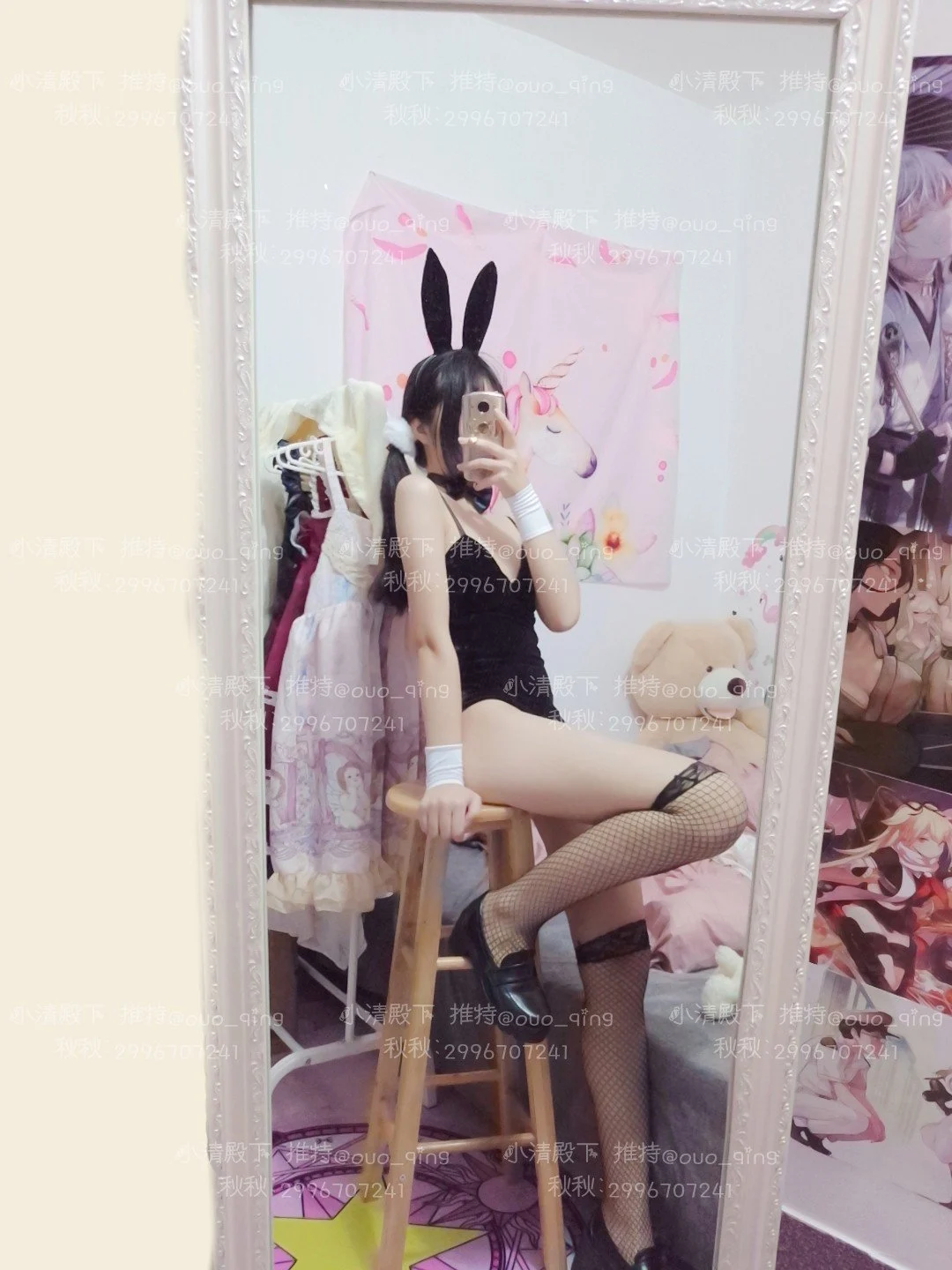 20