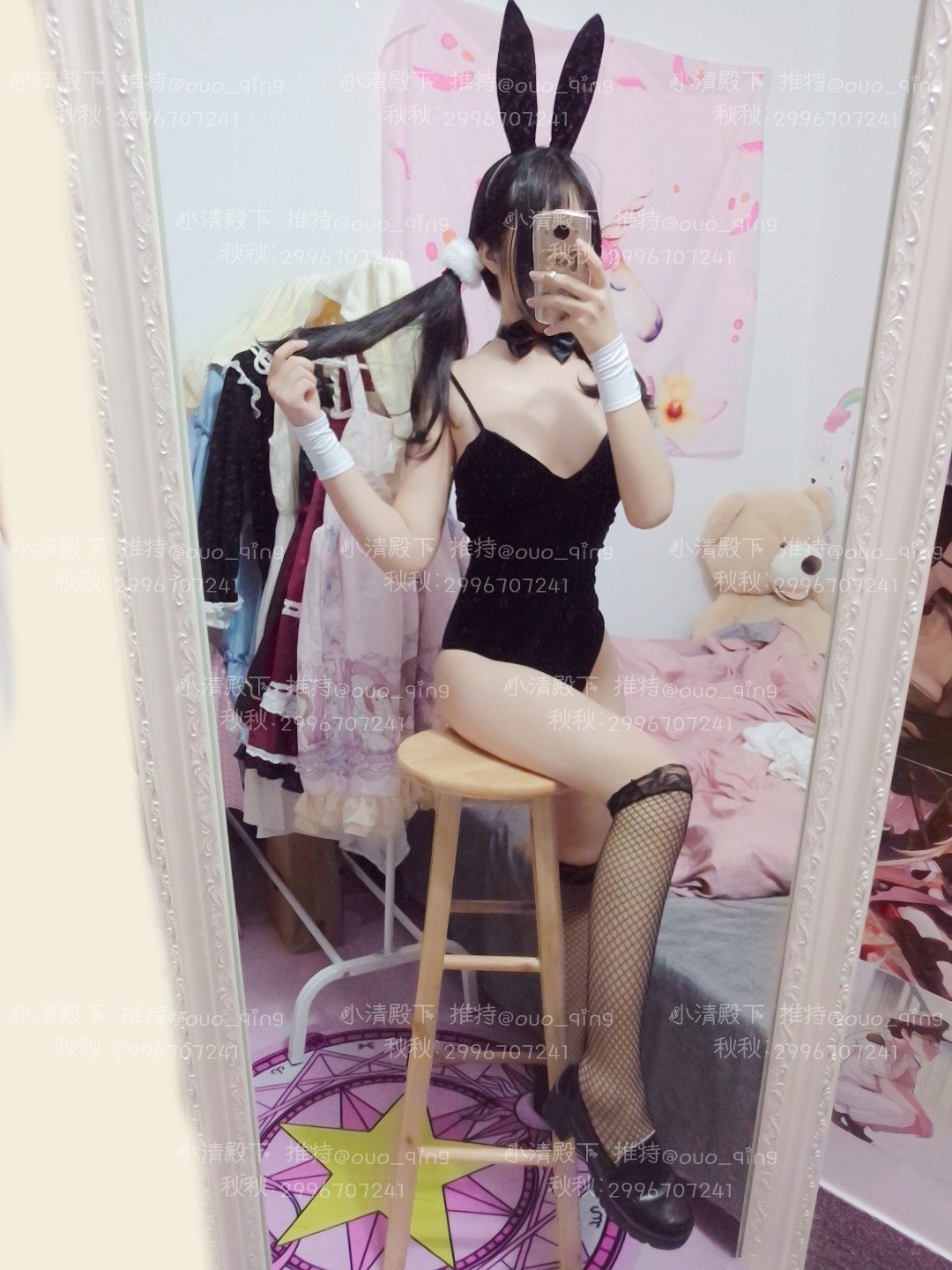 21