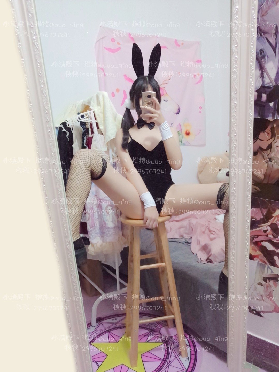 24