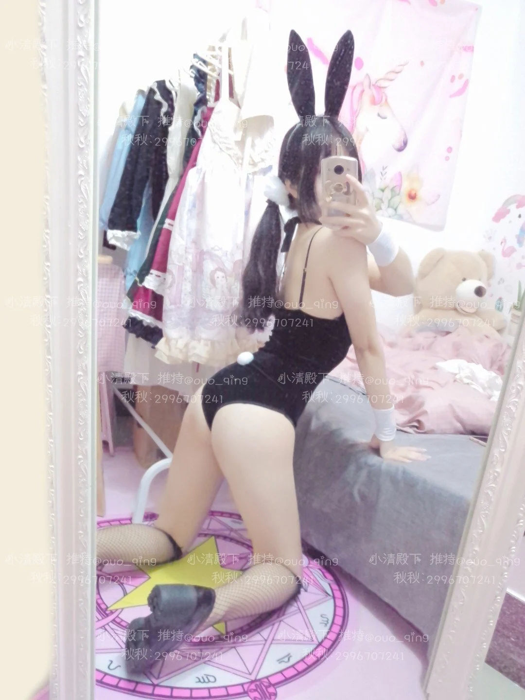 30