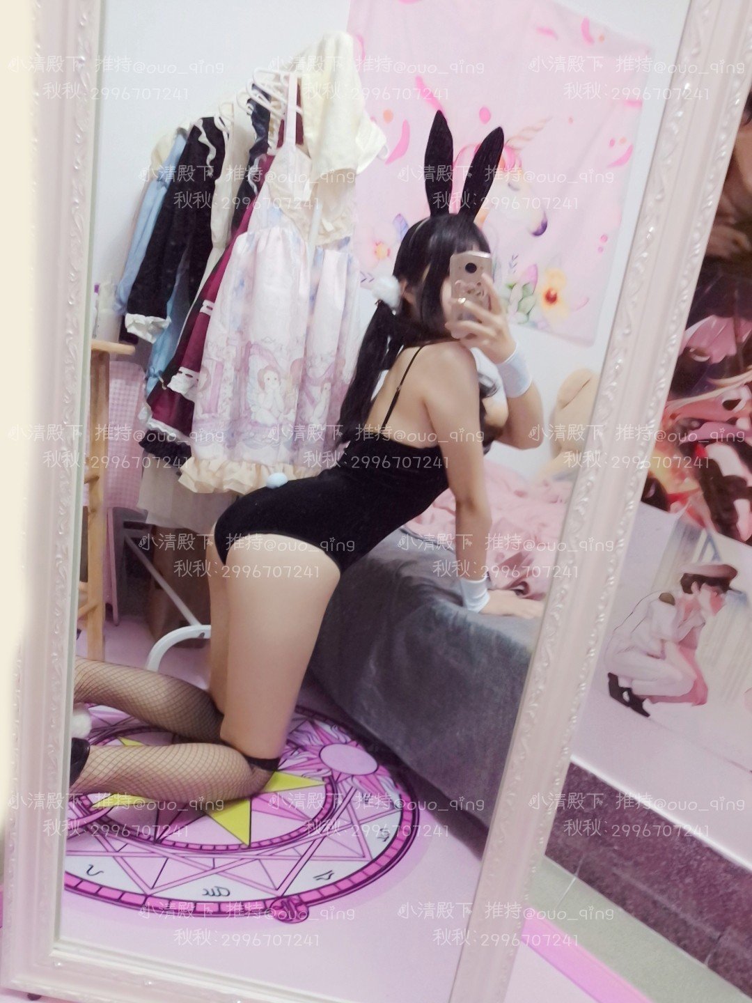 31