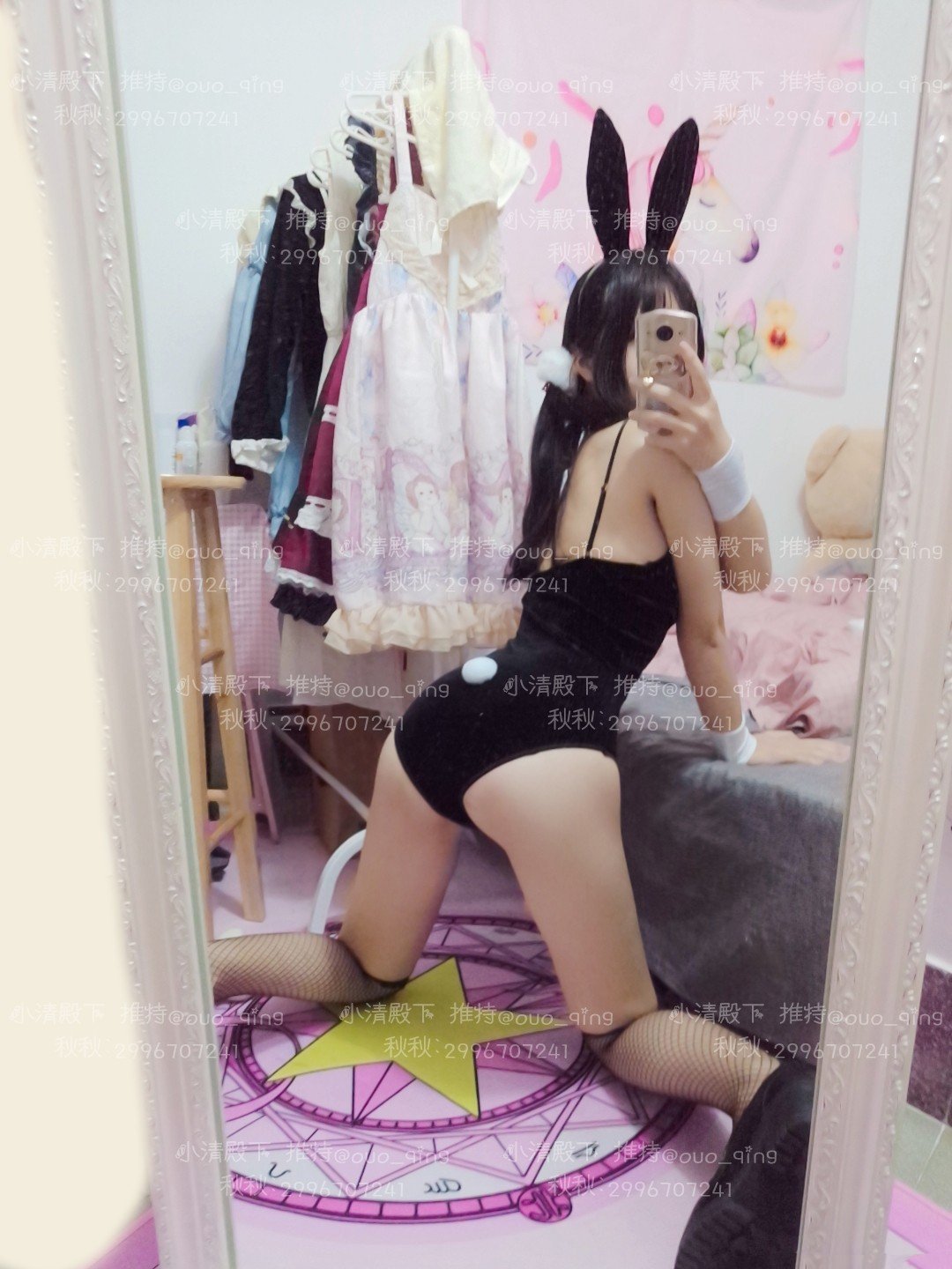 32