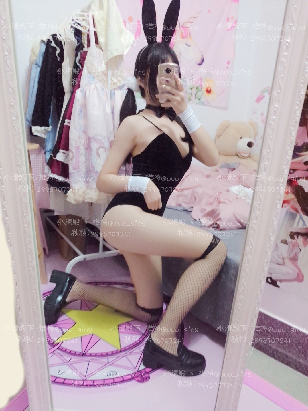 7