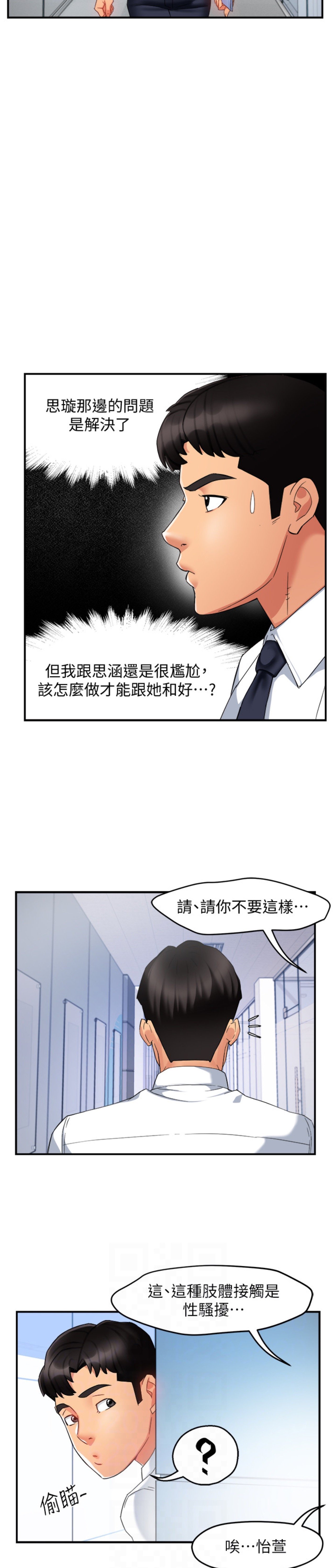 14_003
