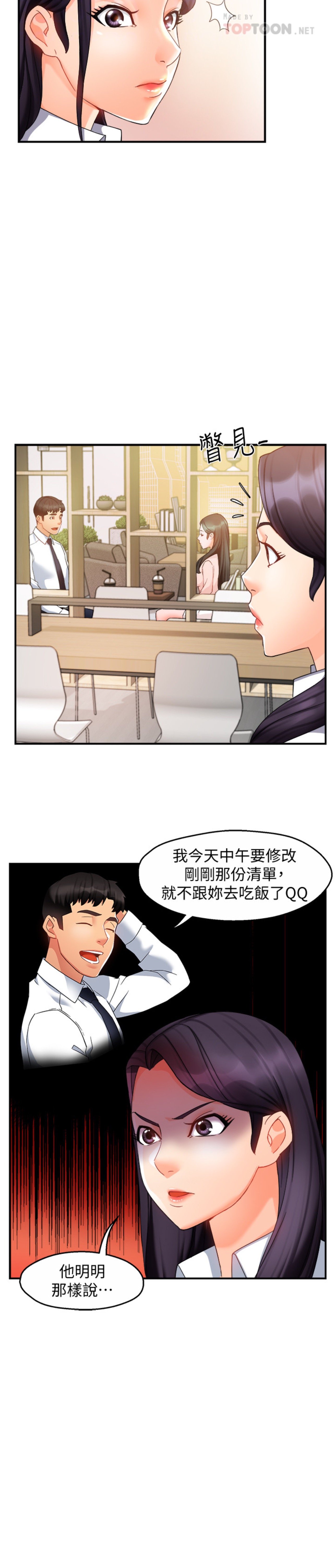 14_015