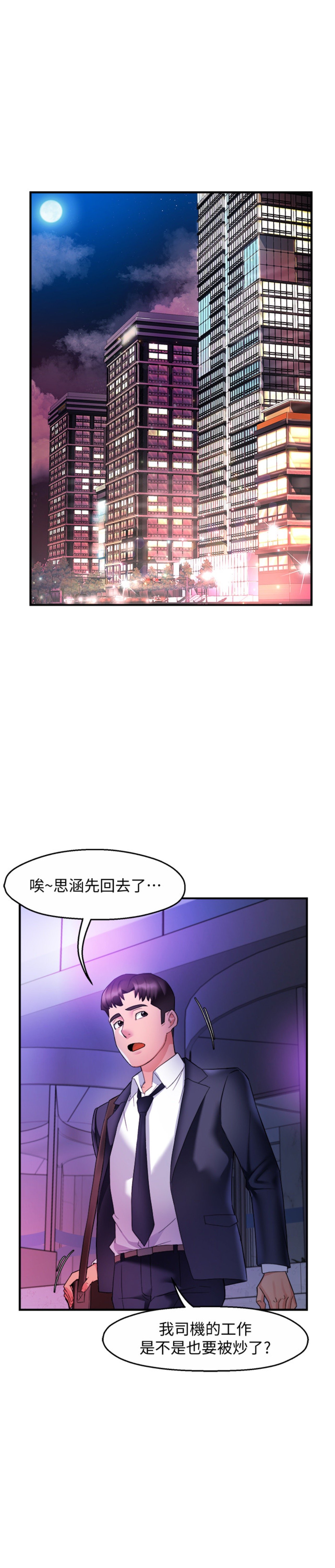 14_020