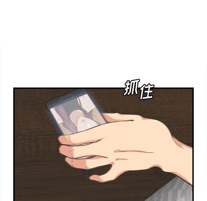 12_073