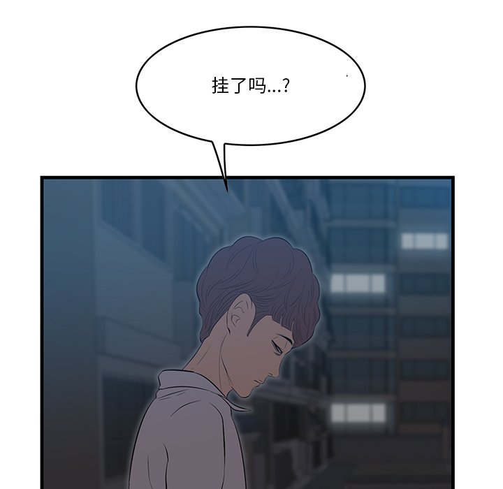 12_101