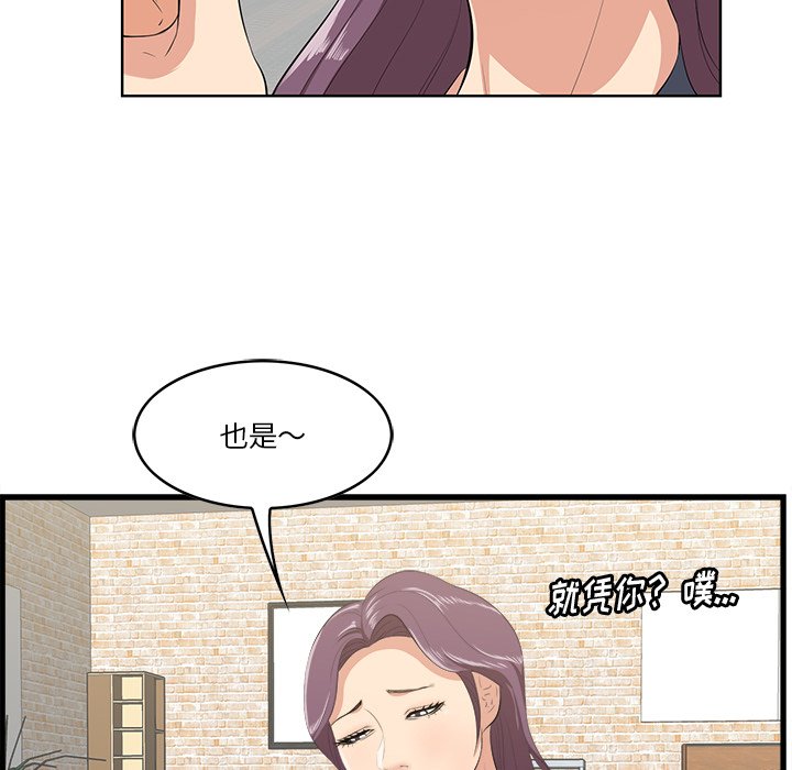 13_016