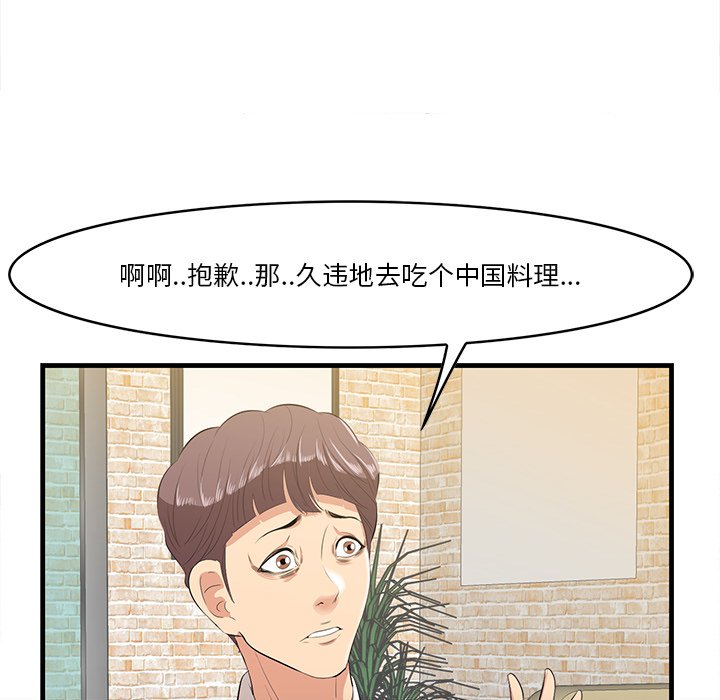 13_040