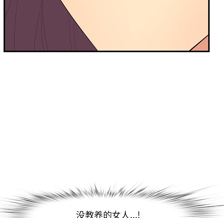 13_060